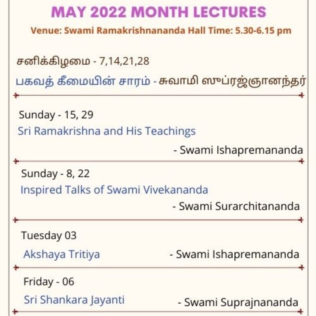 May 2022 Month Lectures